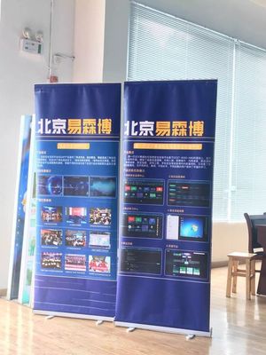 賽事播報 | 第46屆世界技能大賽網絡安全項目武漢市選拔賽圓滿落幕，北京網絡技術服務提供技術支撐